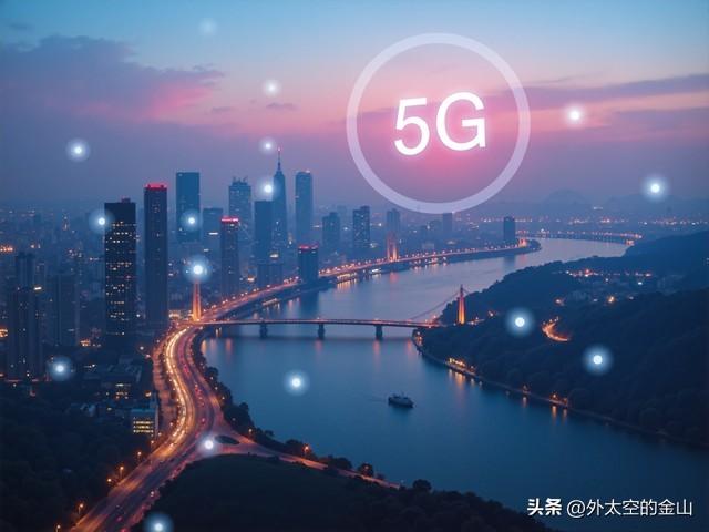 宽带和流量的区别