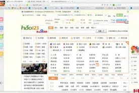 从“上网第一站”到很少被用，hao123为什么不火了？图片