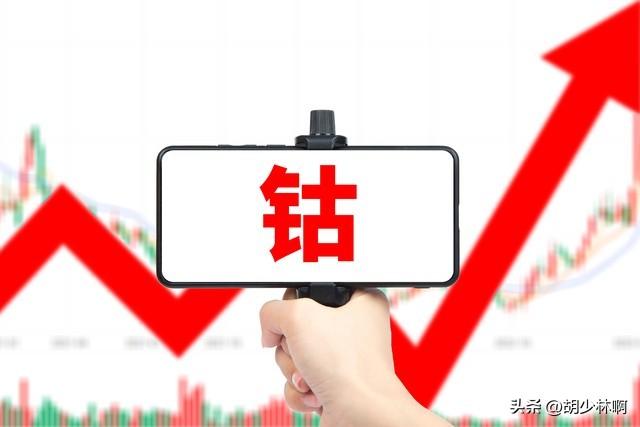 A股:脑机接口重磅消息，渐冻症患者独立进食、喝水，明天莫要恐慌