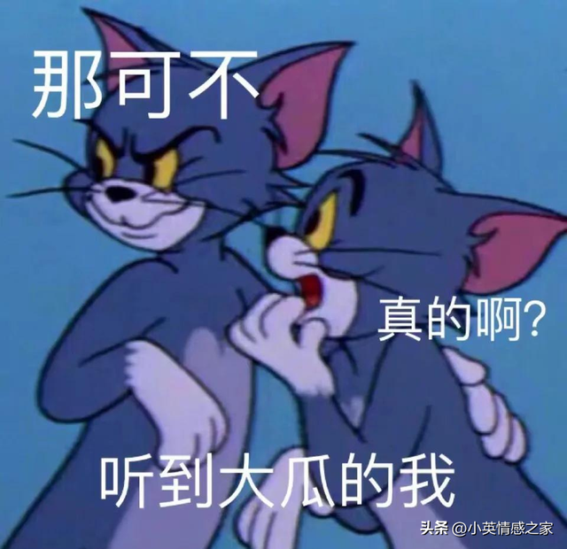 身边人突如其来的八个行为改变，可能是要和你远离