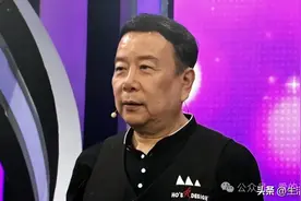 “精致”老男孩的“傲娇”爱情图片