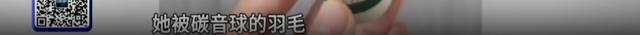 “杀伤力”如此惊人！上海人都喜欢的这项运动，已致多人受伤！插入眉骨、扎穿手指，凶器竟是