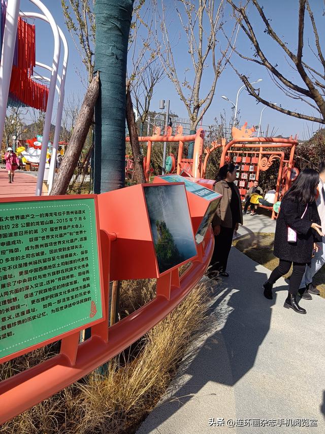 “幻花样”儿童游乐园（角落随拍）