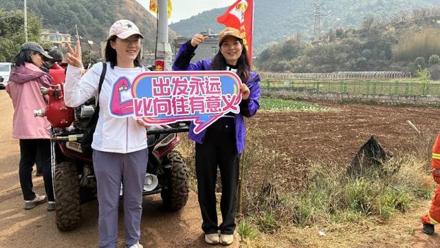 滇中新区组织开展“三八”国际妇女节主题活动