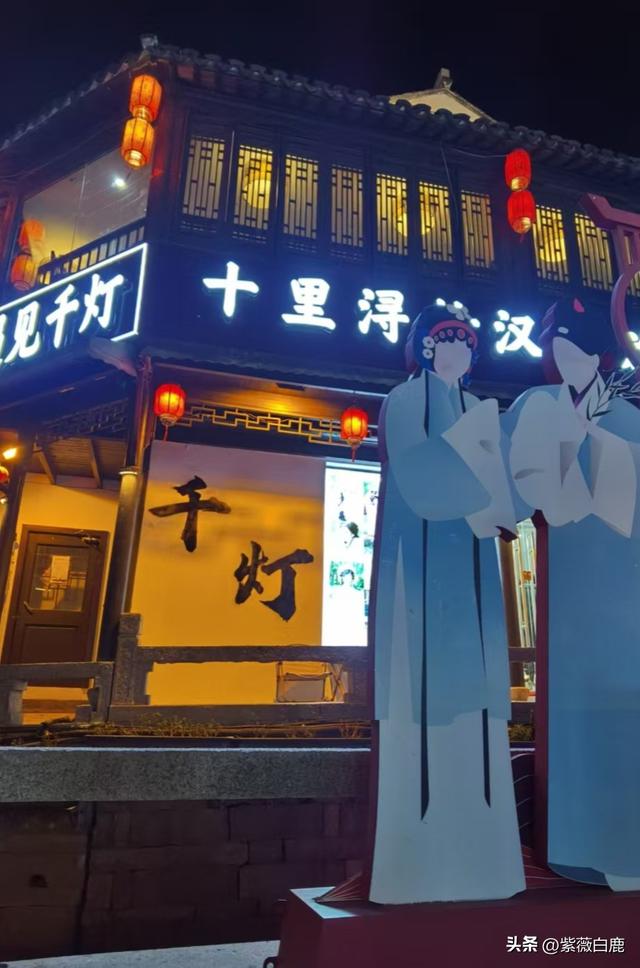 梦中的水乡——昆山千灯古镇