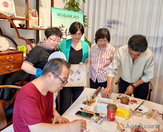 北京皇家园林书画研究会颐和园赏荷花