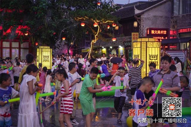 泼水狂欢，清凉一夏！房县第三届避暑纳凉节即将盛大启幕！