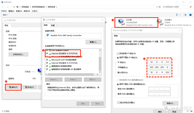保姆式PVE刷机教程及sh一键脚本PCI直通网卡和PVE优化的实用方法