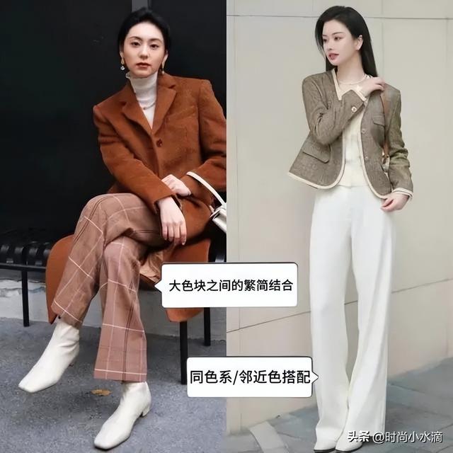 同样是穿鞋子，“会打扮”和“不会打扮”的女人，差距一目了然