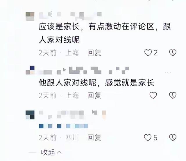糗大了，疑似女孩家长评论区反驳网友，打翻水杯女孩丢人丢到国外