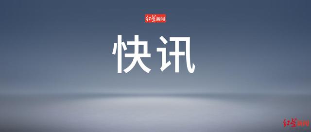 石破茂证实日美达成协议