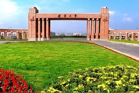 辽宁大学2023年录取分数线。24考生择校参考！图片