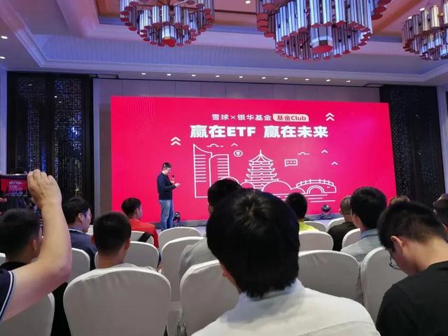 【投搞6】经历过至少一轮熊牛才明白的道理