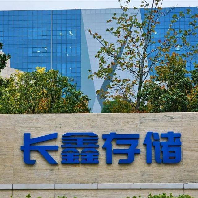 中国芯片历史突破！碾压韩美3巨头！亏损千亿美韩急着访华求和？