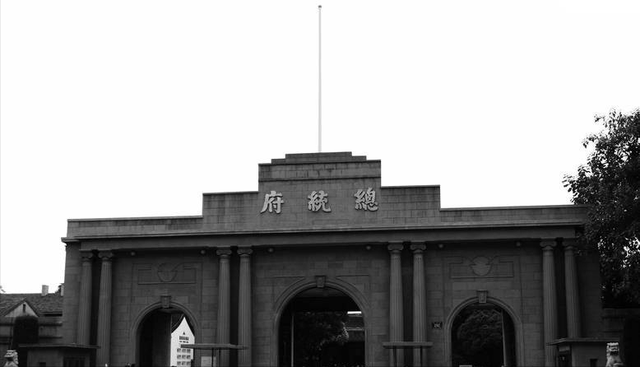 日本叫中国“支那”，而中国给日本起了10个名字，让日本耻辱至今