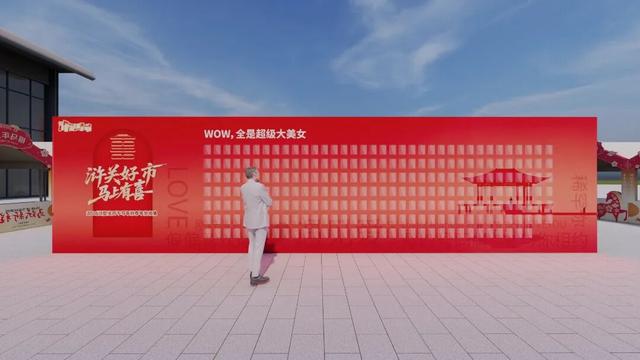 “马”上来浒墅关，新春年货市集“薅羊毛”攻略来啦！