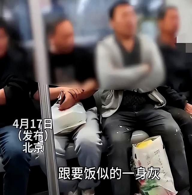 心理学家：请远离身边那些	，打扮很干净的人