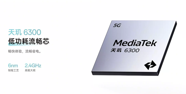 一个系列出了 11 款机型！这新机操作把我看傻了...