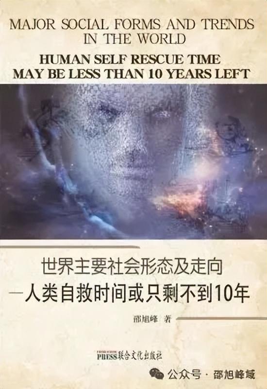 GPT-5来了——这是通用智能AGI范例，人类剩余岁月开始了