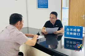 上党区“办不成事”反映窗口，真能办事！图片