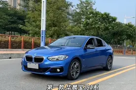 最坑爹的七款国产伪豪车，价格贵毛病多，销量又差，买完就后悔！图片