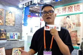 两岸文博会在厦门举行，这项“黑科技”融合了台湾元素图片