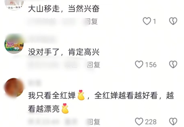 陈芋汐第五次参加世锦赛直言兴奋，全红婵退出，成了她的“痛点”