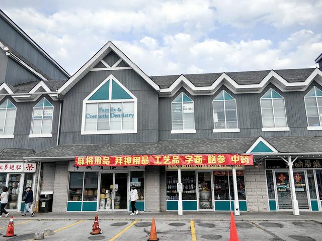 加拿大——我的境外旅游第七站（续一，千岛湖、蒙特利尔）