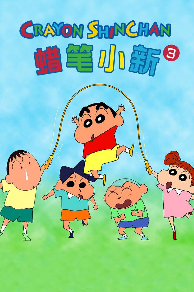 80、90后童年动画回忆杀：20部热播经典，你看过多少？