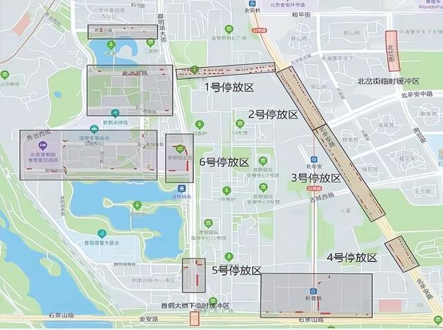 倒计时1天！丰台文旅展区等你来！