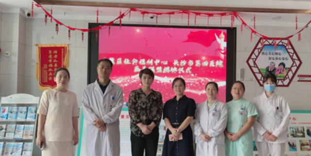 开长沙宾馆娱乐风气之先的枫林宾馆，真的要变成老干疗养院了？