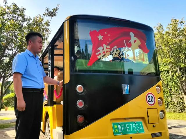 “十一”必冲 | 国庆氛围已拉满！来这里打卡超有 feel！