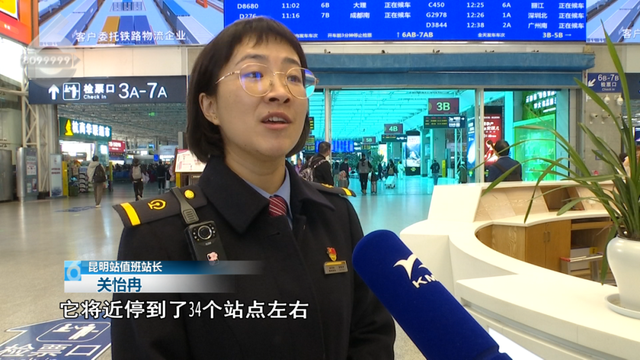 坐绿皮火车游云南！慢享滇境人文烟火，这才是旅行该有的样子