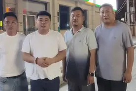 山西司机送货途中发病离世，4名陌生“卡友”接力完成送货还车 死者家属：运费分文没要，还送来近4万元捐款图片