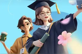 助力毕业生美好租住，贝壳惠居“新青年计划”累计让利超6574万元图片