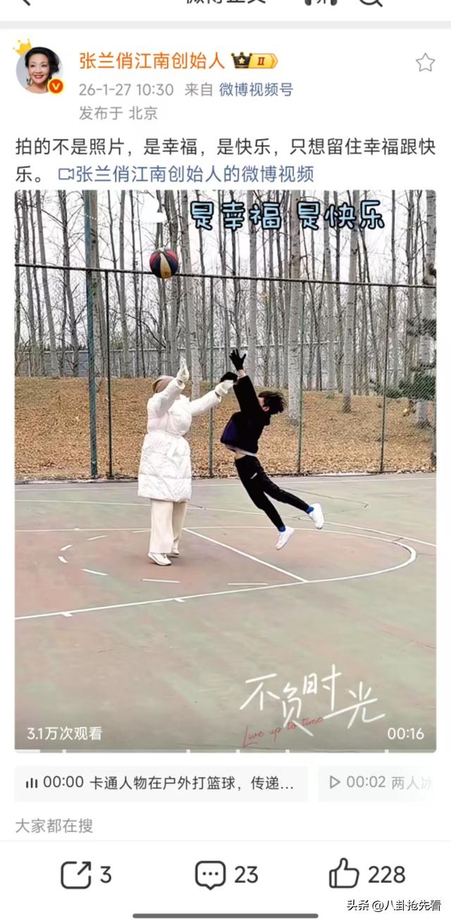 张兰不听劝	，又晒孙子孙女，小玥儿太像大S，外套7000元 个子很高