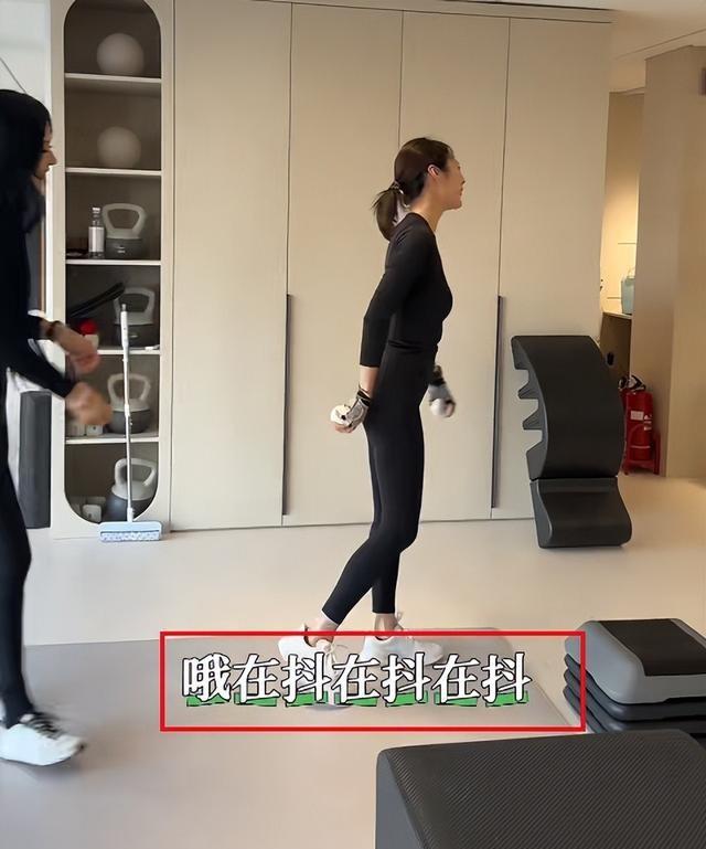 李纯婚后放纵开始还债了，健身累到大腿颤抖，带上北京爷们一起练