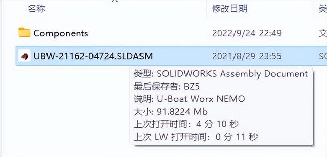 10个SOLIDWORKS最佳技巧-工程师必备