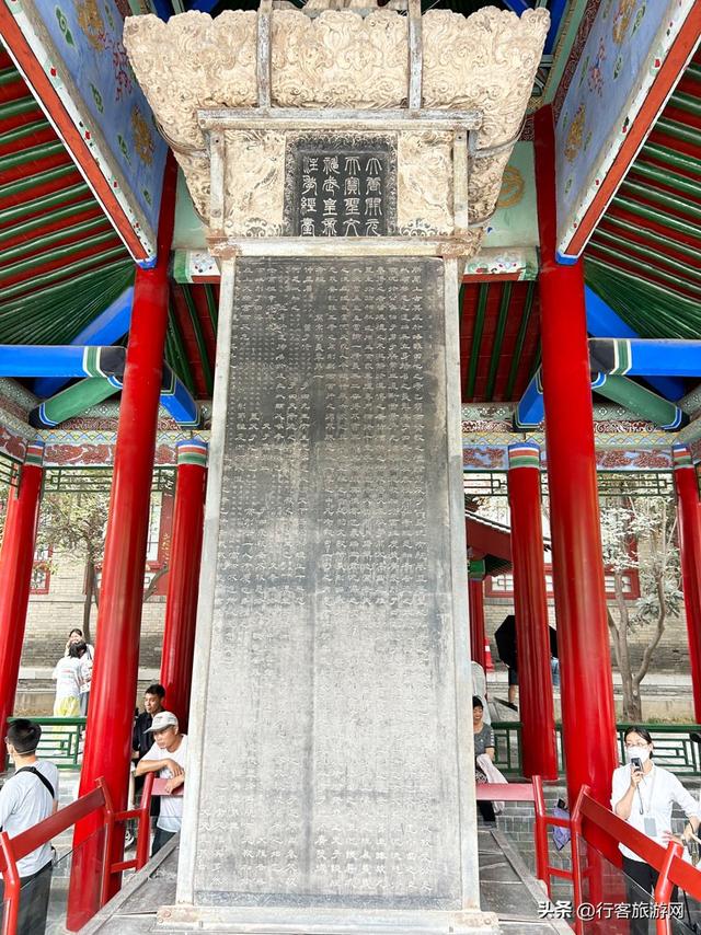 西安碑林博物馆：每一方碑刻都是永恒，每一段文字都是诉说
