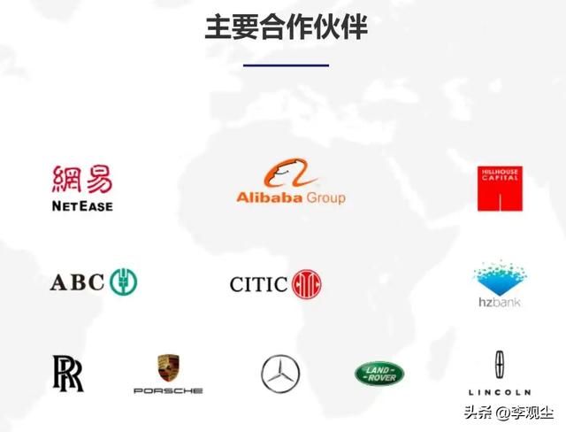 又一汽车企业暴雷，总部人去楼空，老板疑似跑路，买车的要注意了