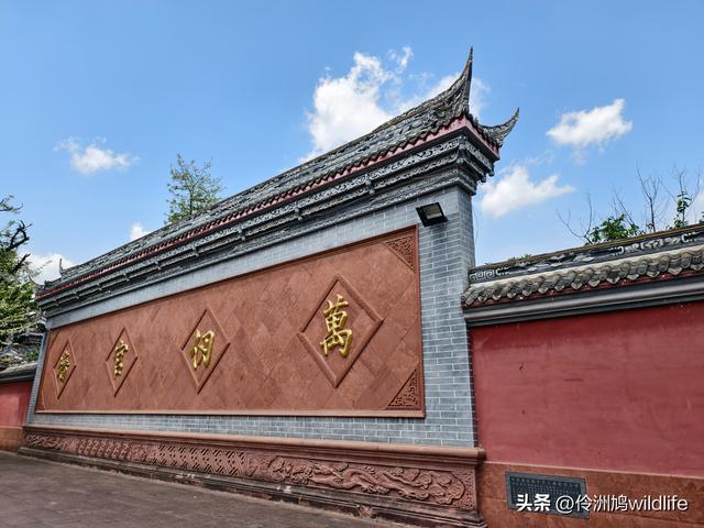 成都古镇（14）郫县唐昌古镇文庙、翰林府&美食