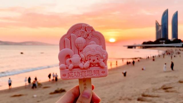 文创雪糕免费送、票根专属福利……思明金秋乐不停！