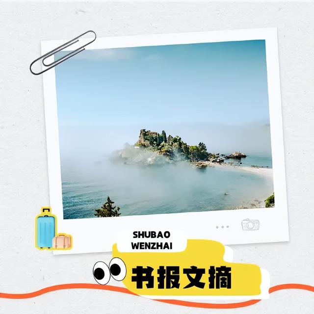 疗愈过去，走向未来