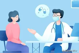 看病遇到态度差的医生怎么办？教你几招保证管用！图片