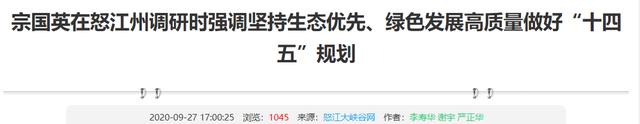 我国唯一无法征服的大江，水能超三峡，却没有一座水电站