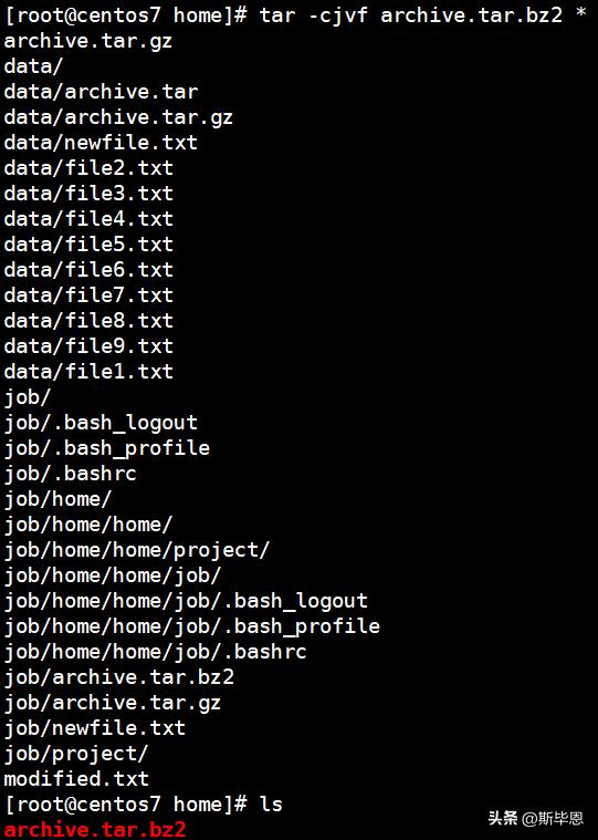 Centos7—tar 软件包参数管理插图19 Centos7—tar 软件包参数管理