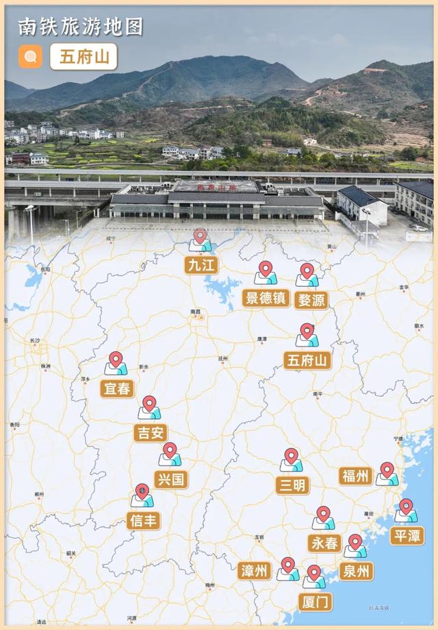 打卡南铁“足迹”，满满都是回忆！