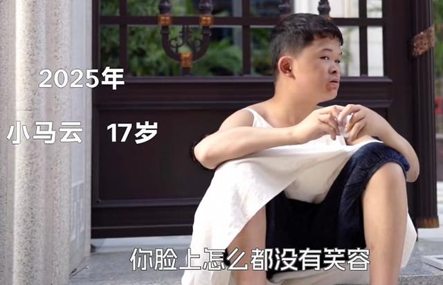 “小马云”发声想赚钱娶老婆，表哥盖别墅开豪车，他却成赚钱工具
