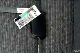 新车钥匙条形码，一定不能丢图片