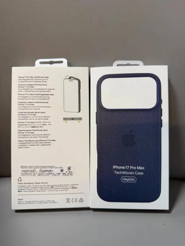 iPhone 17 官方配件泄露，全新材质保护壳即将上架